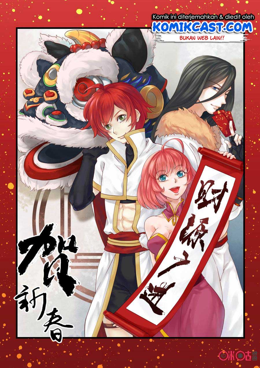 Martial God’s Space Chapter 46 - halaman 2