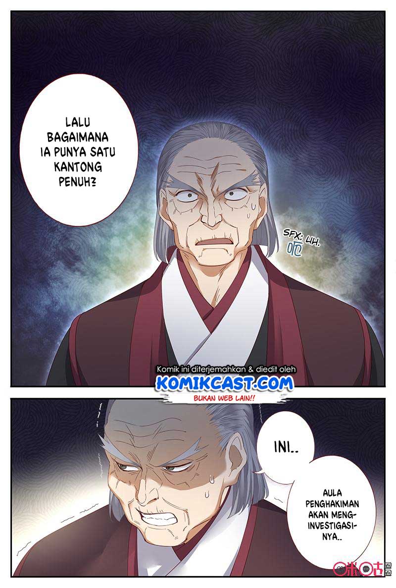 Martial God’s Space Chapter 46 - halaman 7
