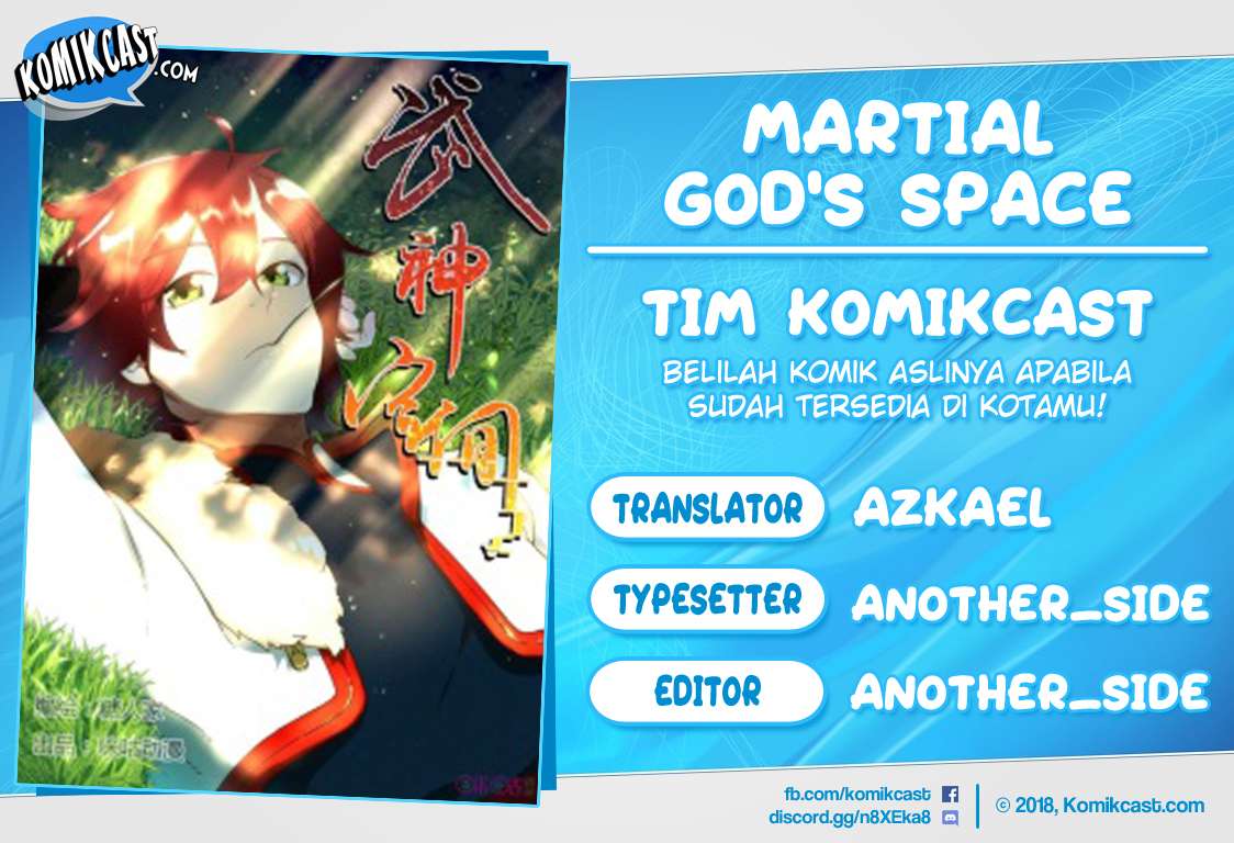 Martial God’s Space Chapter 47 - halaman 1