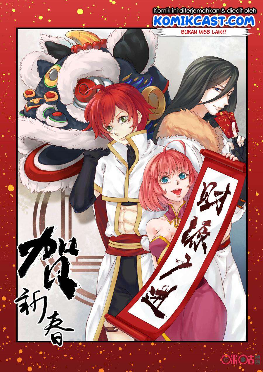 Martial God’s Space Chapter 47 - halaman 2