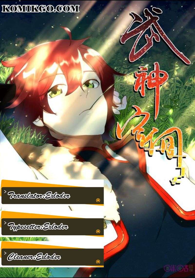 Martial God’s Space Chapter 5 - halaman 1