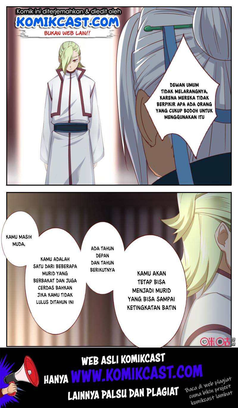 Martial God’s Space Chapter 51.5 - halaman 2