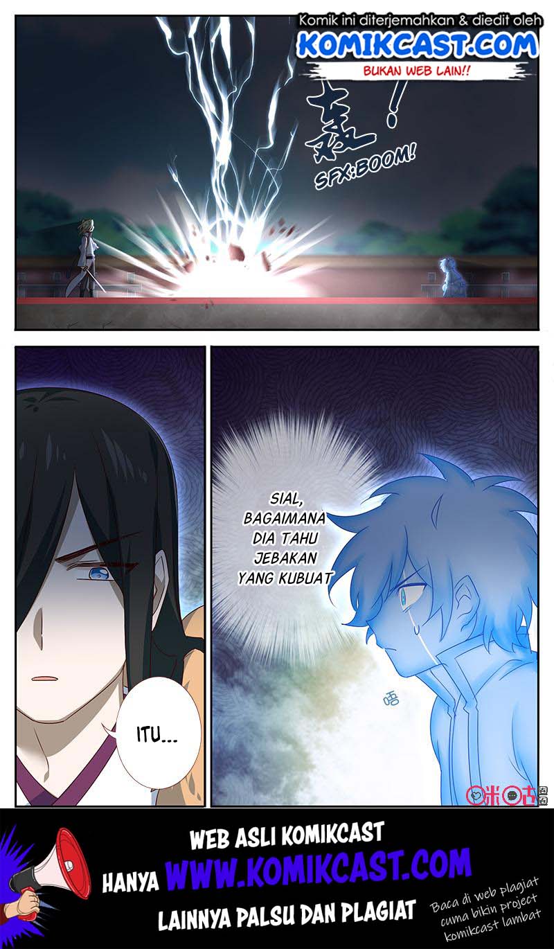 Martial God’s Space Chapter 53.5 - halaman 7