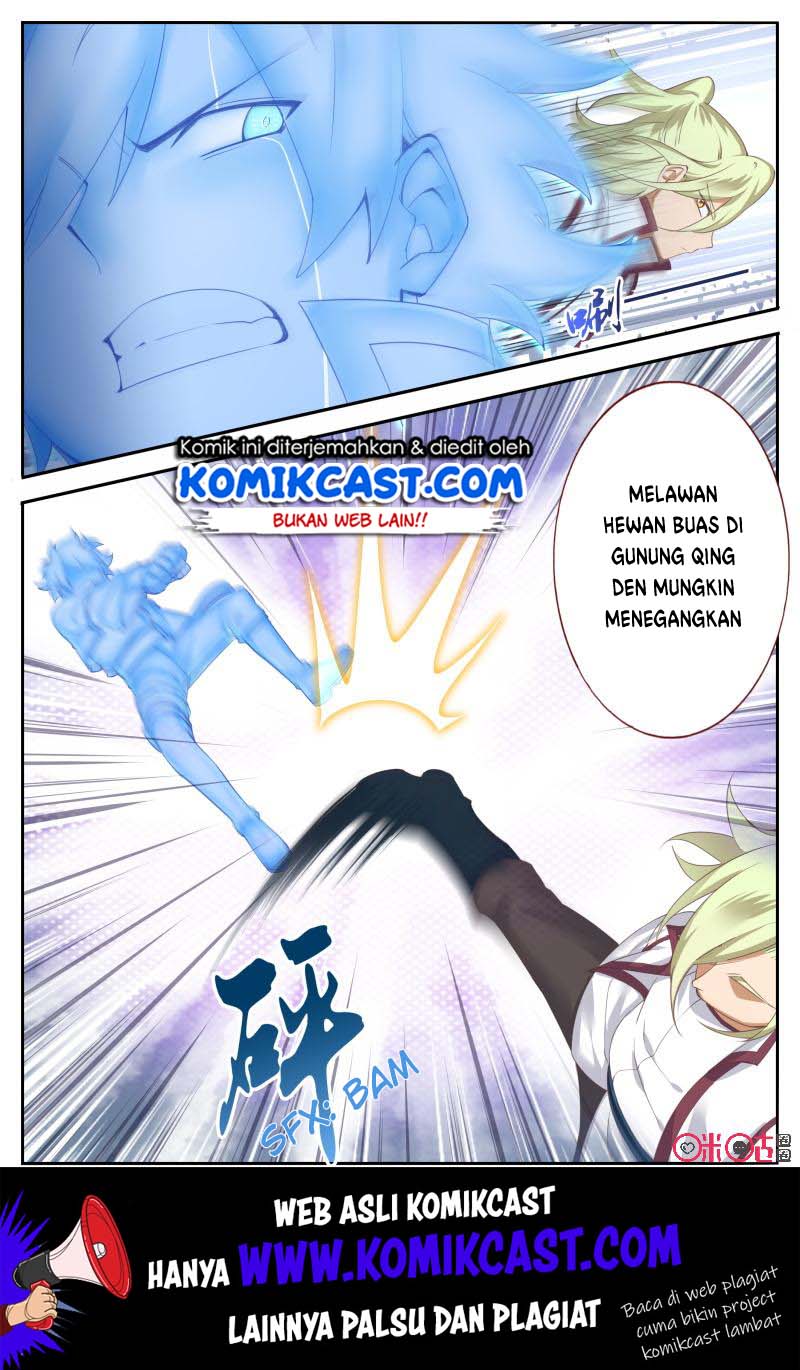 Martial God’s Space Chapter 54.5 - halaman 2
