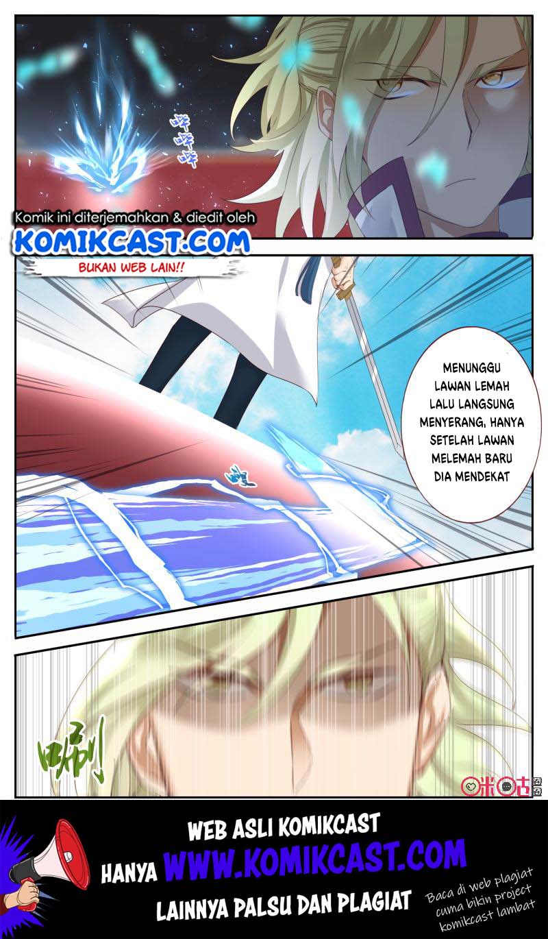 Martial God’s Space Chapter 54.5 - halaman 5
