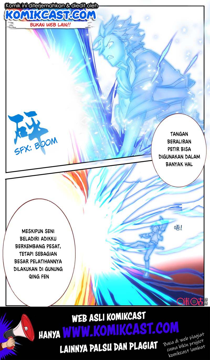 Martial God’s Space Chapter 54 - halaman 8