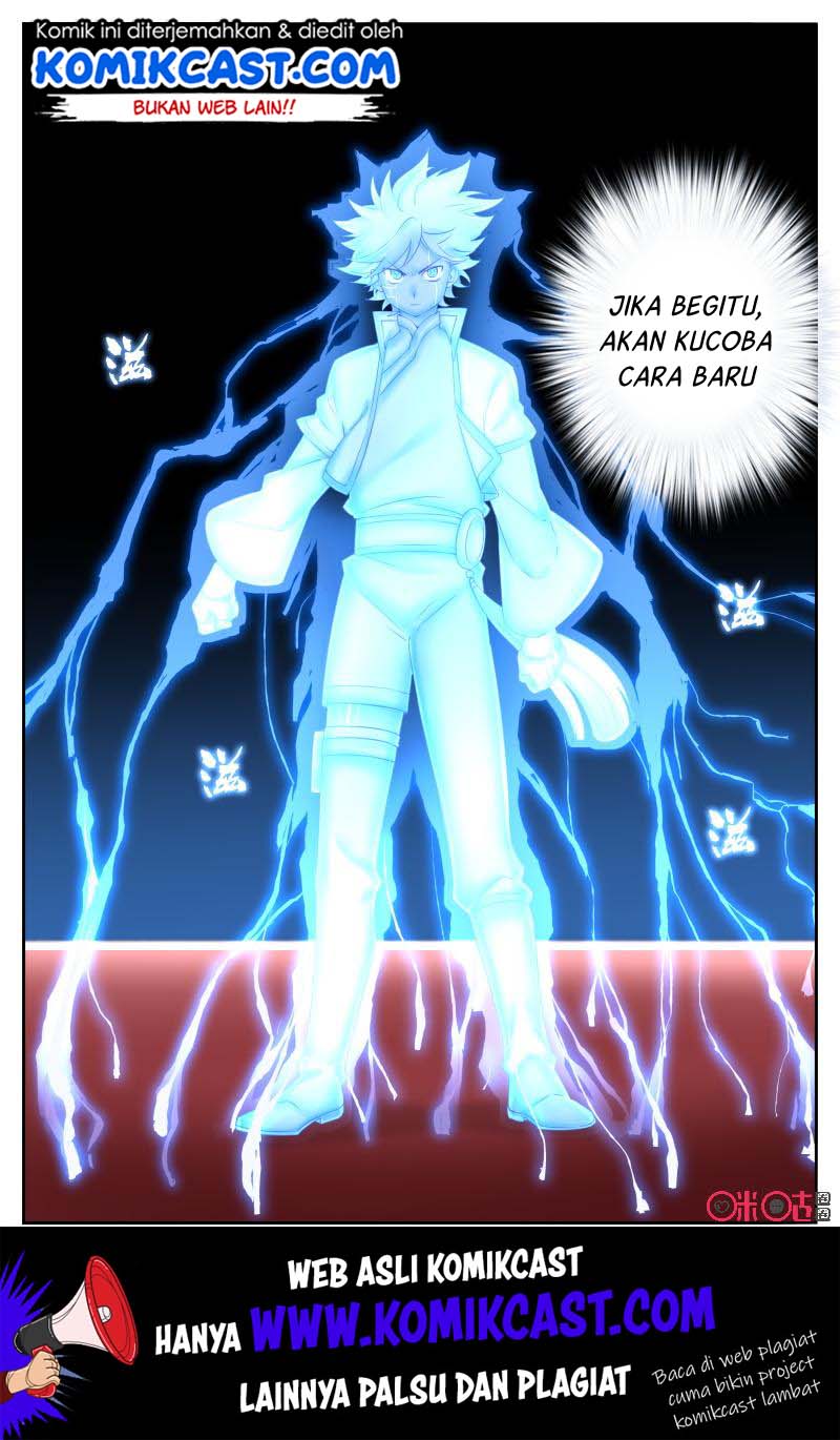 Martial God’s Space Chapter 55.5 - halaman 2