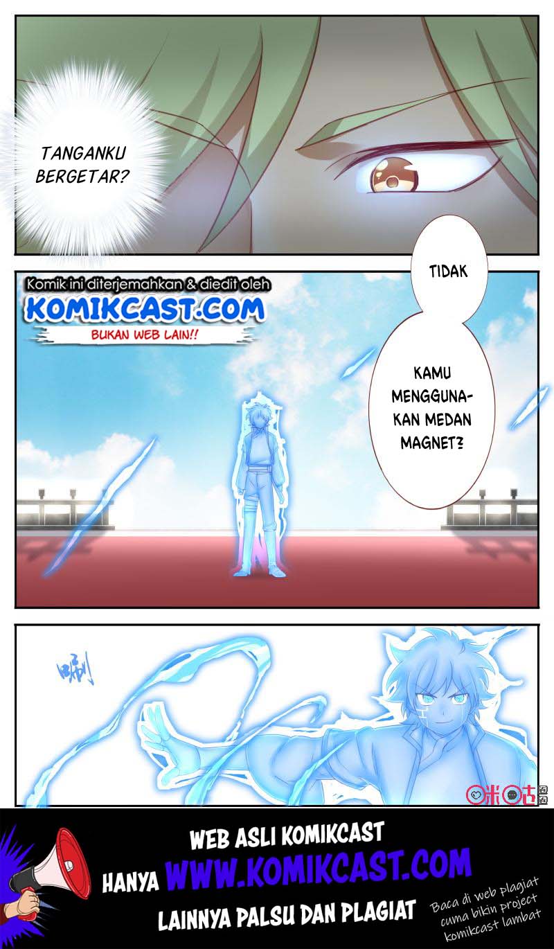 Martial God’s Space Chapter 55.5 - halaman 5