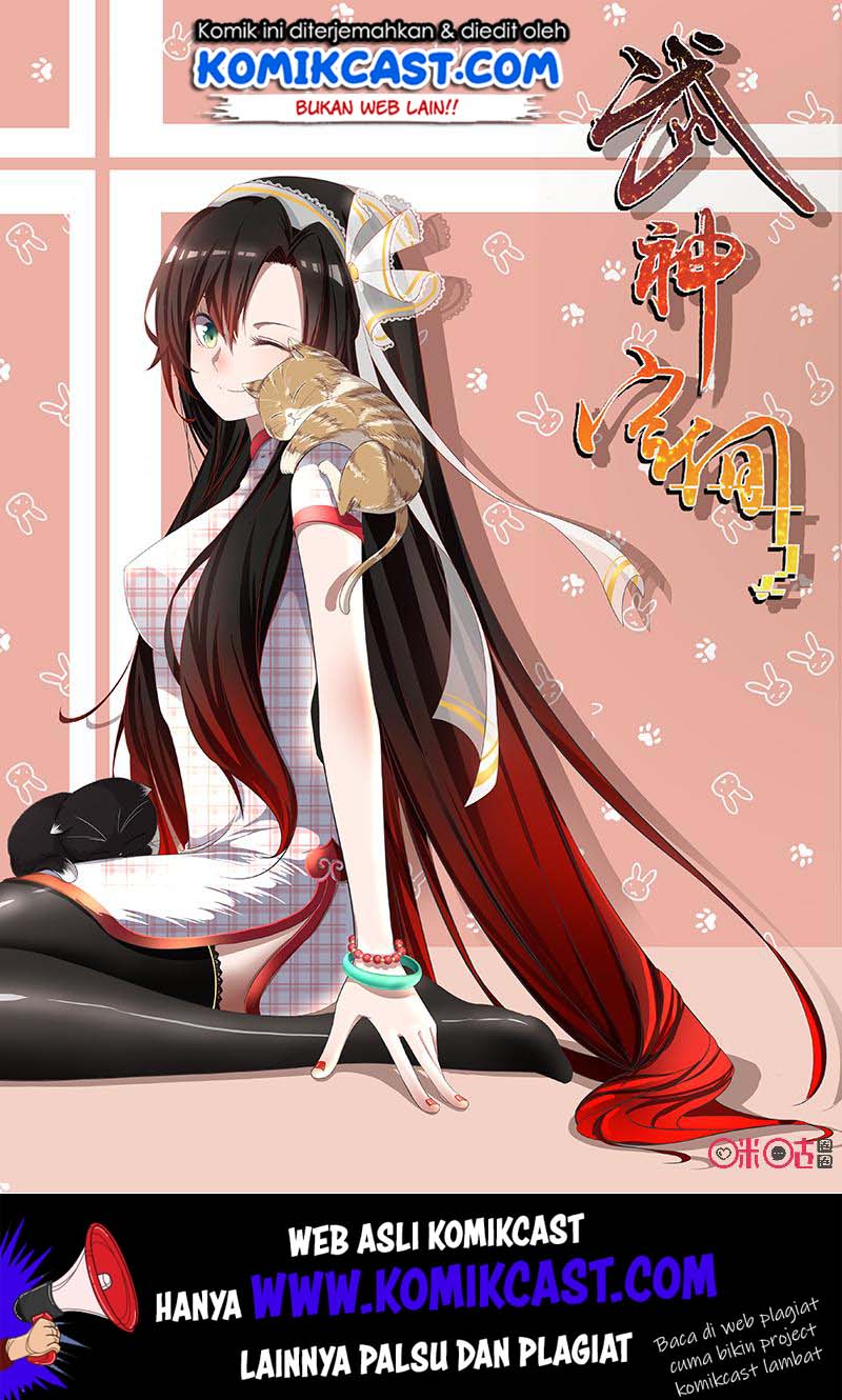 Martial God’s Space Chapter 55 - halaman 2