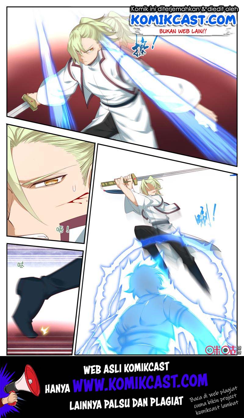 Martial God’s Space Chapter 56.5 - halaman 2