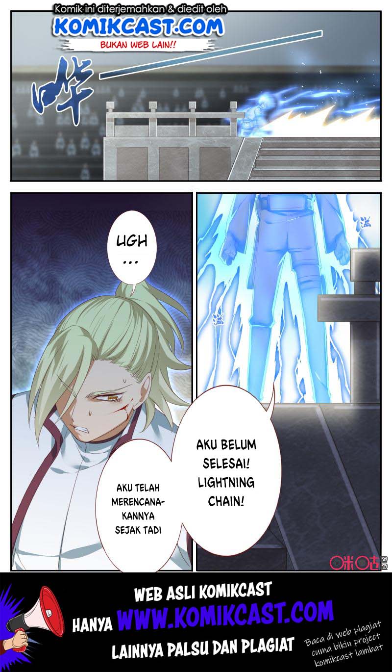 Martial God’s Space Chapter 56.5 - halaman 4