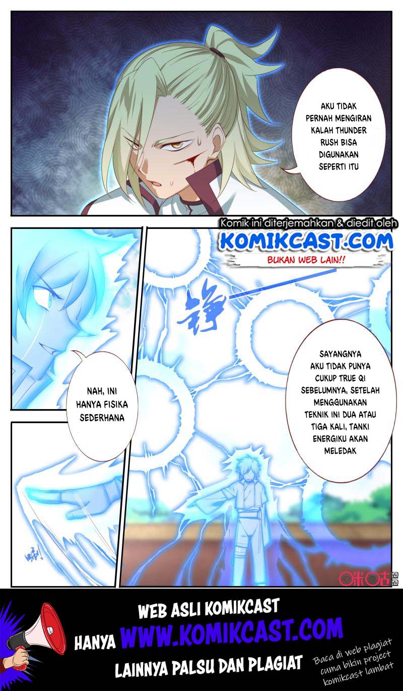Martial God’s Space Chapter 56.5 - halaman 5