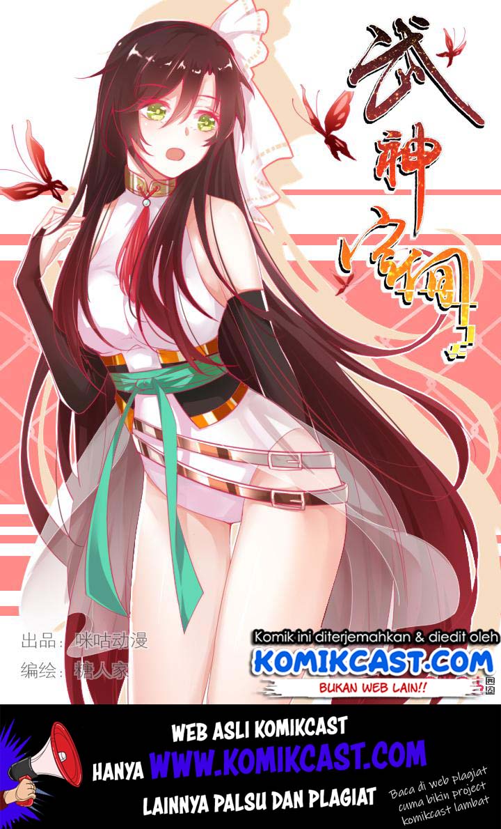 Martial God’s Space Chapter 56 - halaman 2