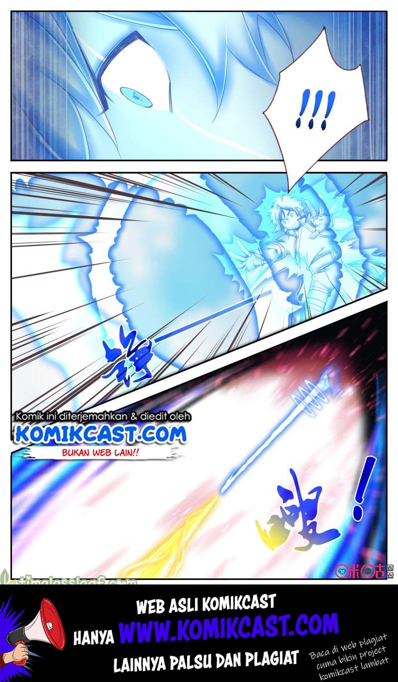 Martial God’s Space Chapter 57.5 - halaman 6