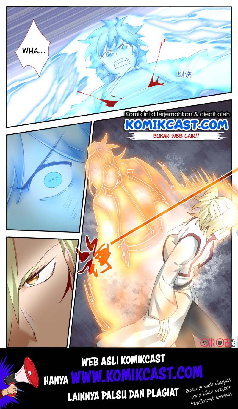 Martial God’s Space Chapter 57.5 - halaman 8
