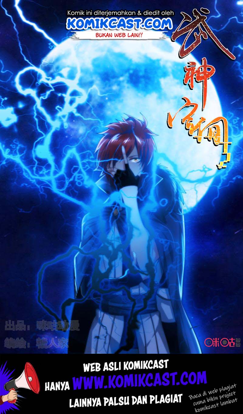 Martial God’s Space Chapter 57 - halaman 2