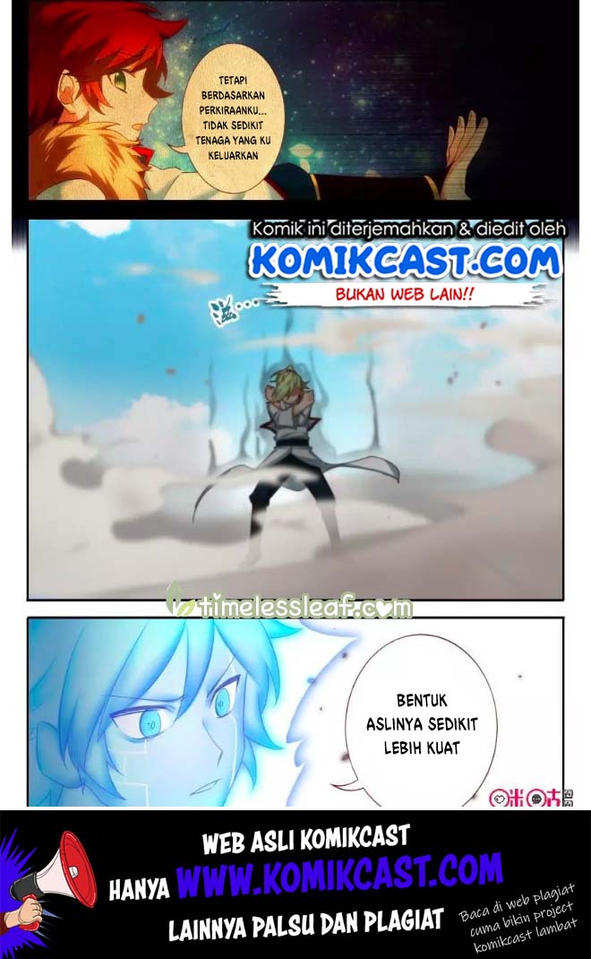 Martial God’s Space Chapter 58.5 - halaman 7