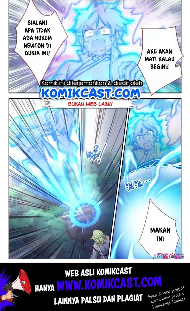 Martial God’s Space Chapter 58 - halaman 3