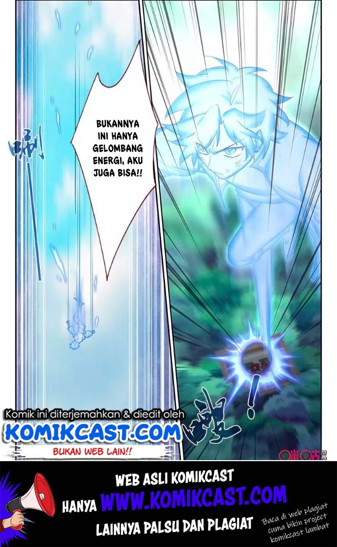 Martial God’s Space Chapter 59.5 - halaman 2