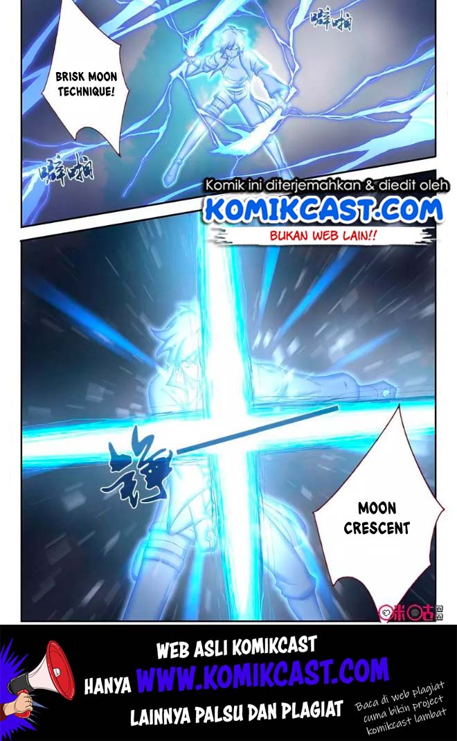 Martial God’s Space Chapter 59.5 - halaman 3