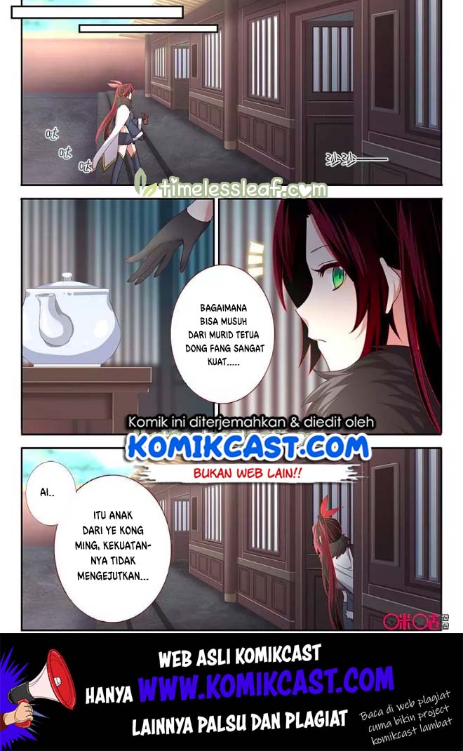 Martial God’s Space Chapter 59.5 - halaman 6