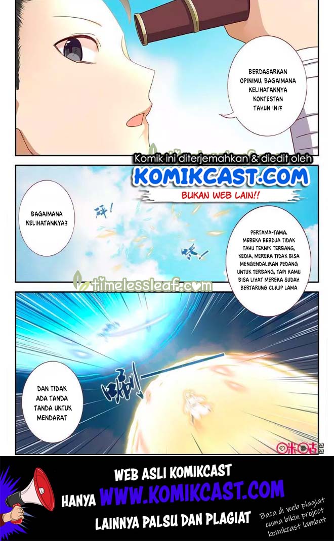 Martial God’s Space Chapter 59 - halaman 3