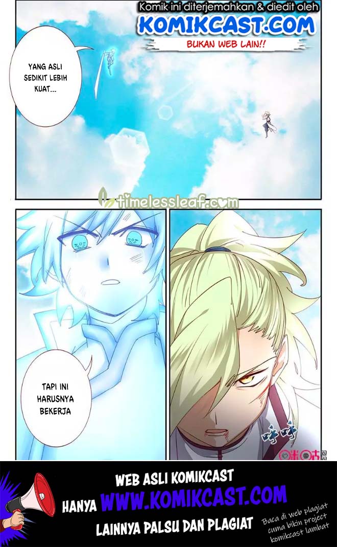 Martial God’s Space Chapter 59 - halaman 4