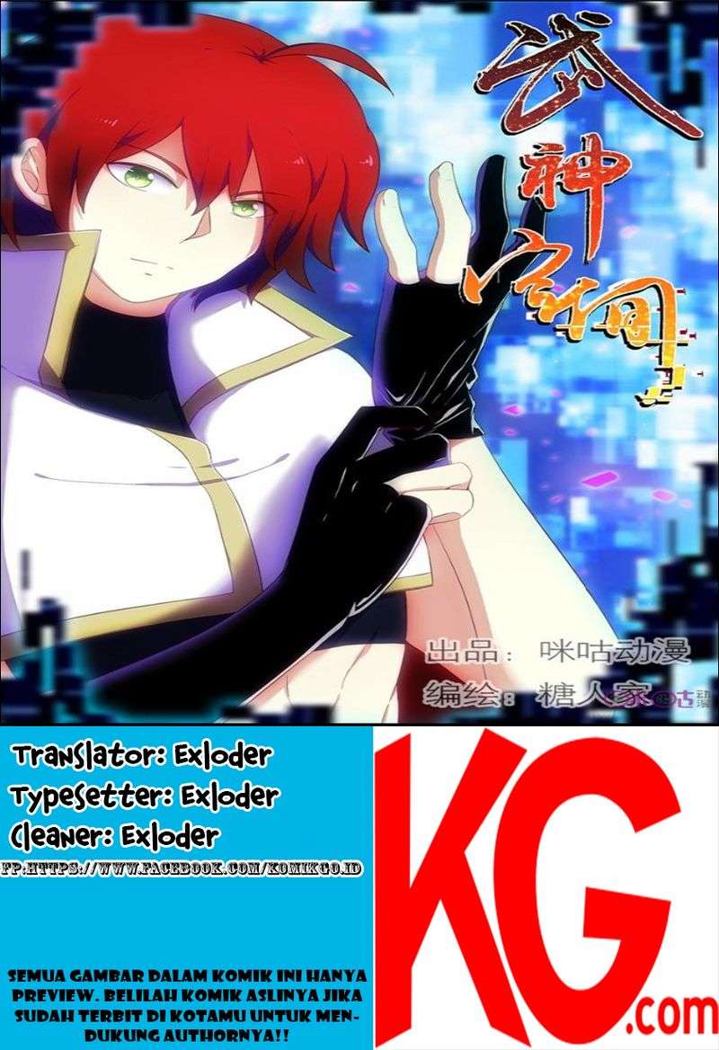 Martial God’s Space Chapter 6 - halaman 1