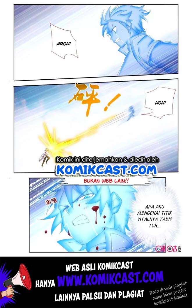 Martial God’s Space Chapter 60.5 - halaman 2