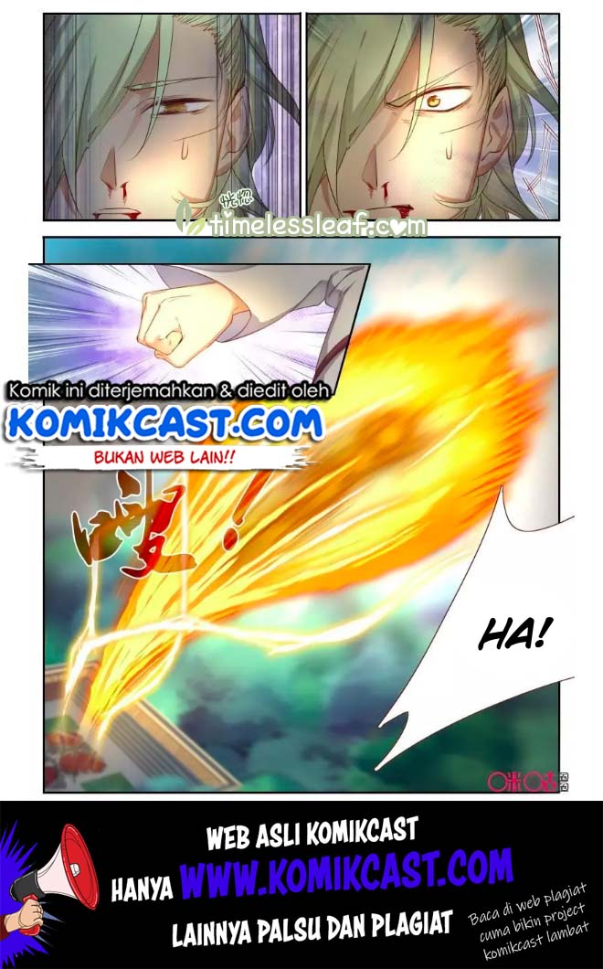 Martial God’s Space Chapter 60.5 - halaman 5