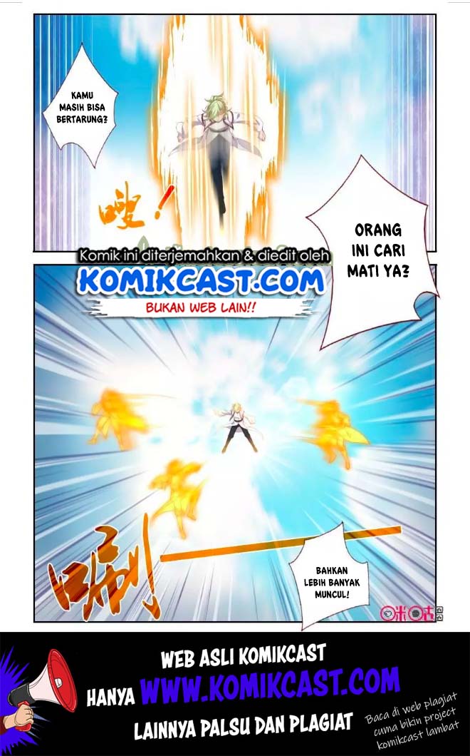 Martial God’s Space Chapter 60.5 - halaman 6