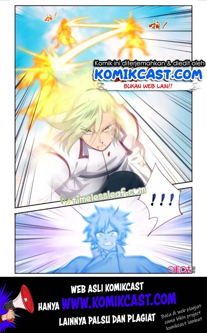 Martial God’s Space Chapter 60.5 - halaman 7