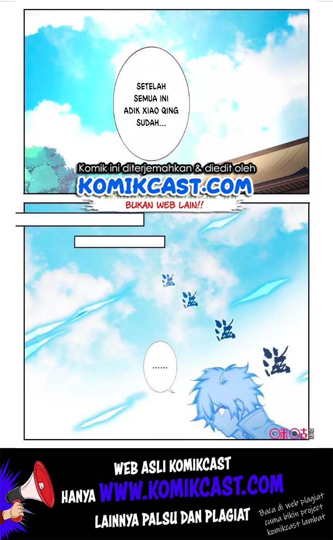 Martial God’s Space Chapter 60 - halaman 4