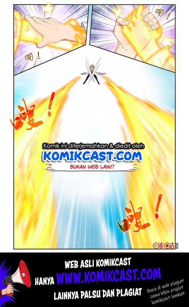Martial God’s Space Chapter 60 - halaman 6