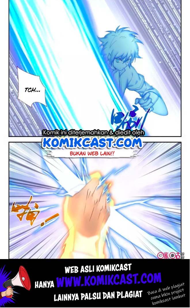 Martial God’s Space Chapter 61 - halaman 2