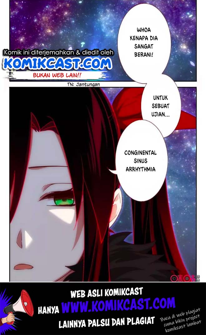 Martial God’s Space Chapter 62 - halaman 2