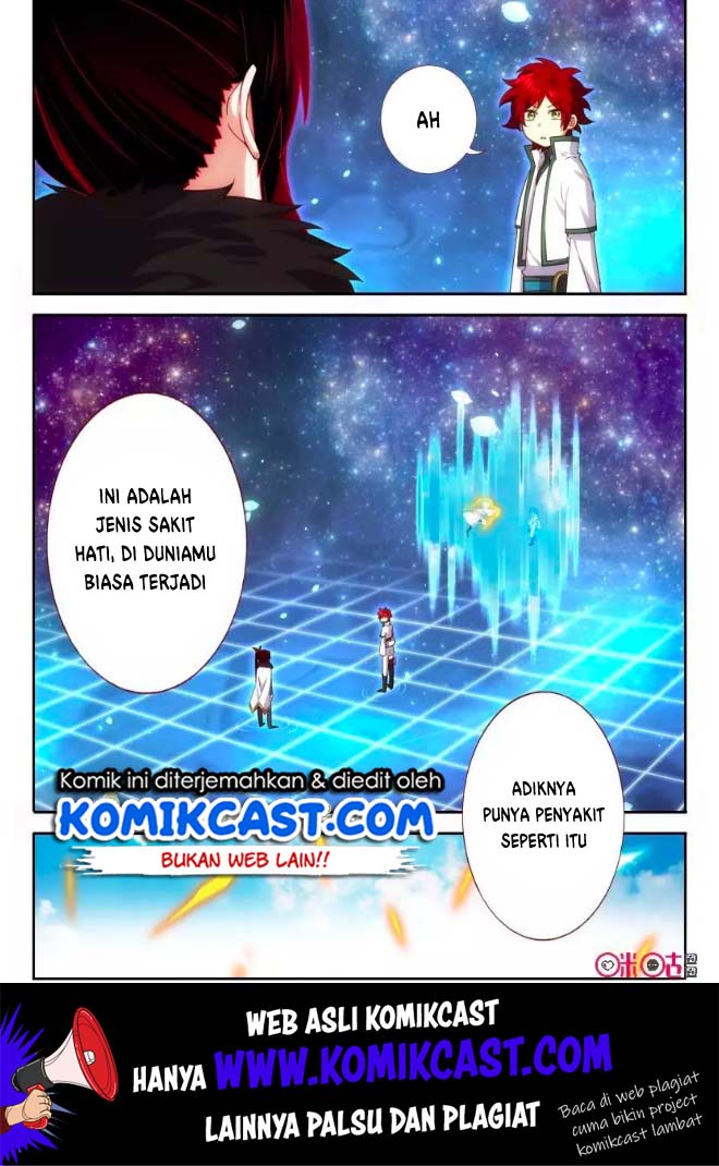 Martial God’s Space Chapter 62 - halaman 3