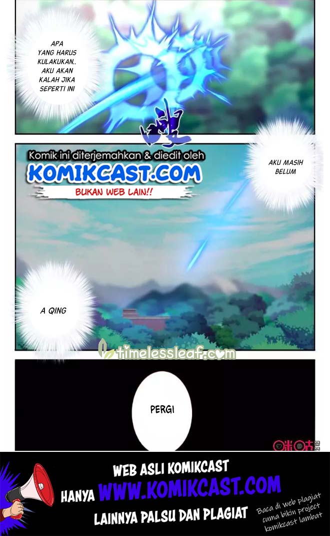 Martial God’s Space Chapter 64.5 - halaman 4