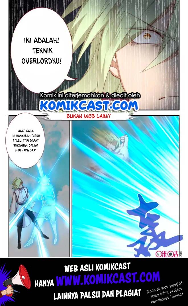 Martial God’s Space Chapter 64 - halaman 6