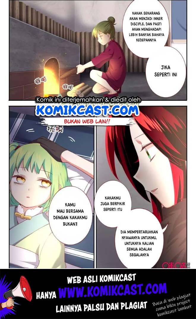 Martial God’s Space Chapter 66.5 - halaman 2