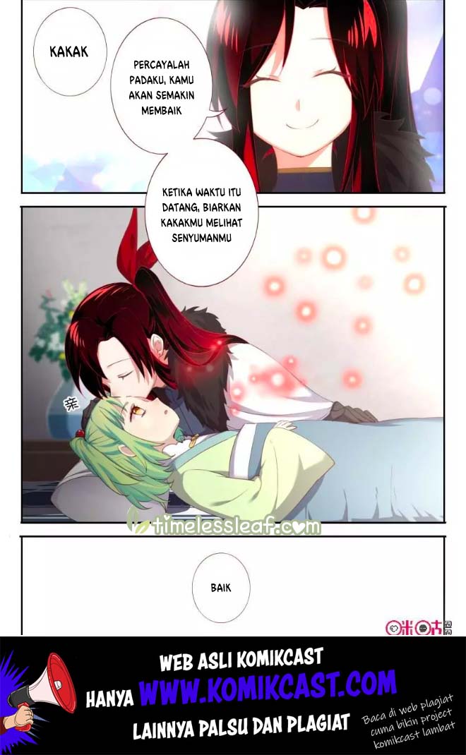 Martial God’s Space Chapter 66.5 - halaman 3