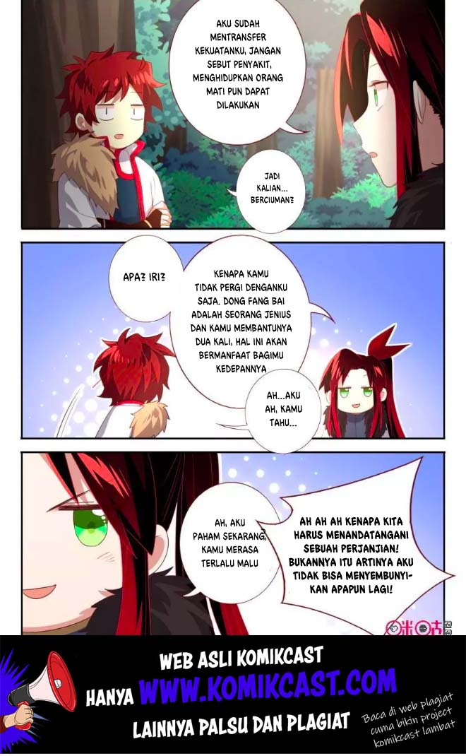 Martial God’s Space Chapter 66.5 - halaman 6