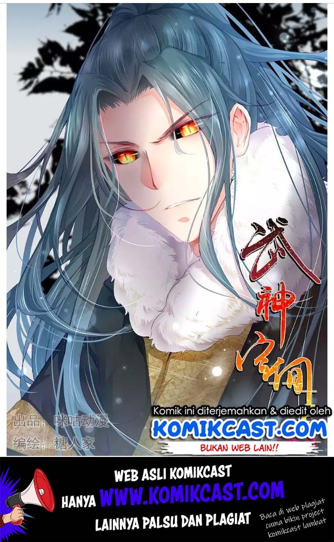 Martial God’s Space Chapter 66 - halaman 2