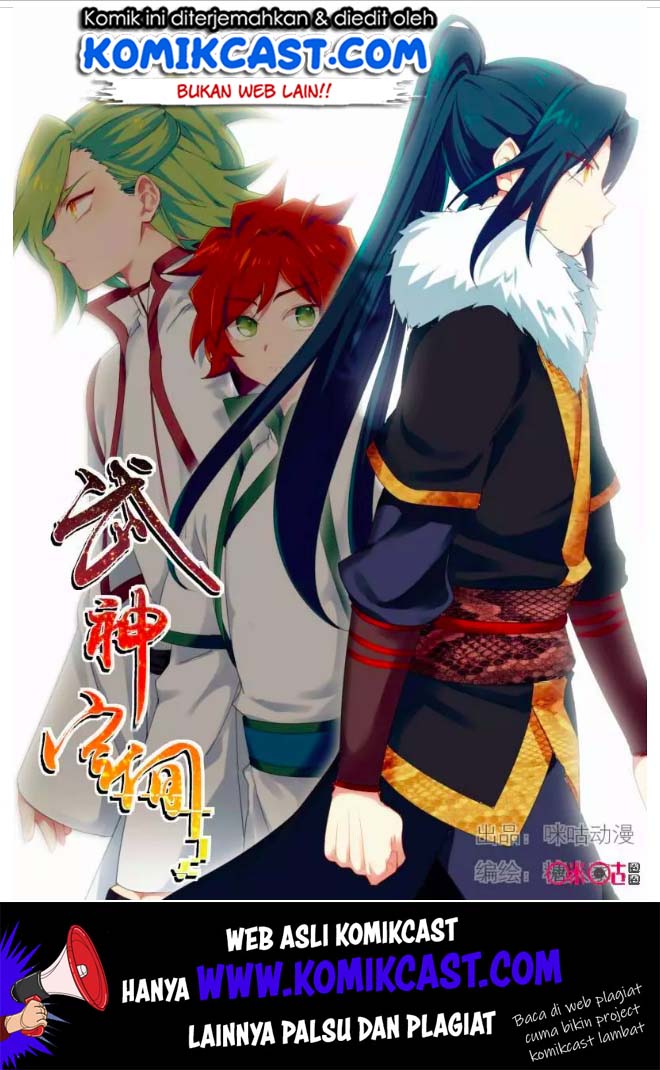 Martial God’s Space Chapter 67 - halaman 2