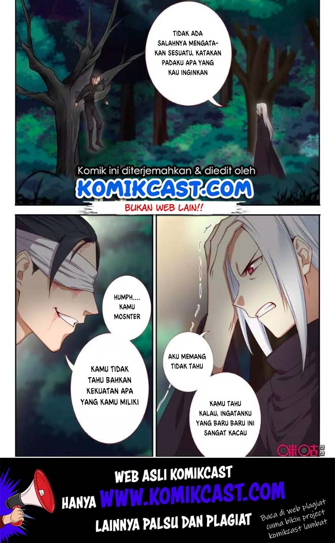 Martial God’s Space Chapter 68 - halaman 5