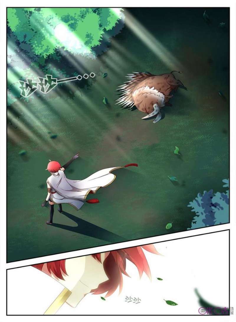 Martial God’s Space Chapter 8 - halaman 15