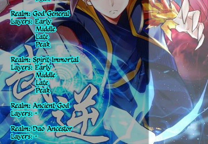 Martial Inverse Chapter 101 - halaman 25