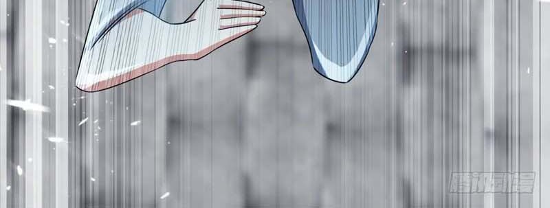 Martial Inverse Chapter 13 - halaman 19