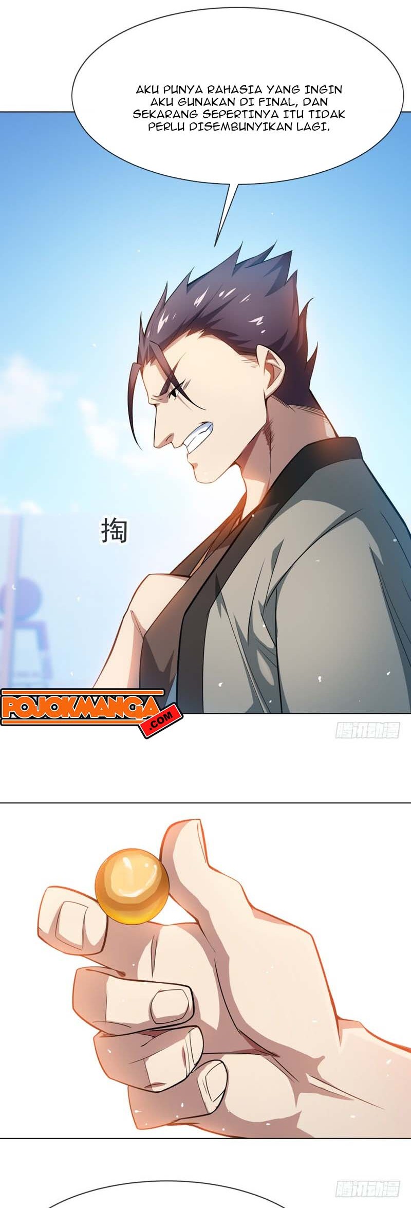 Martial Inverse Chapter 13 - halaman 32