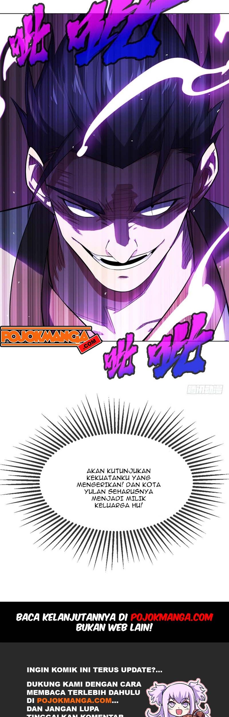 Martial Inverse Chapter 13 - halaman 34
